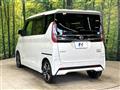 2020 Nissan ROOX