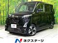2021 Nissan ROOX