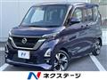 2022 Nissan ROOX