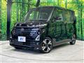 2023 Nissan ROOX