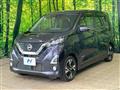 2019 Nissan DAYZ