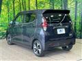 2019 Nissan DAYZ