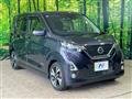 2019 Nissan DAYZ