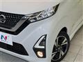 2019 Nissan DAYZ