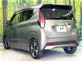 2020 Nissan DAYZ