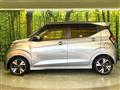 2020 Nissan DAYZ