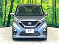 2021 Nissan DAYZ