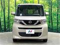 2022 Nissan ROOX