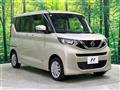 2022 Nissan ROOX