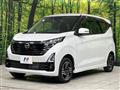 2025 Nissan DAYZ