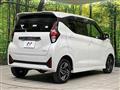 2025 Nissan DAYZ