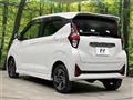2025 Nissan DAYZ