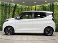 2025 Nissan DAYZ