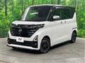 2024 Nissan ROOX