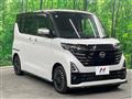 2024 Nissan ROOX