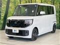 2026 Nissan ROOX