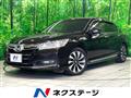 2015 Honda Accord Hybrid