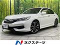 2017 Honda Accord Hybrid