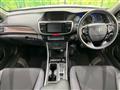 2017 Honda Accord Hybrid