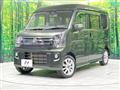 2024 Nissan Clipper Rio