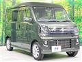 2024 Nissan Clipper Rio