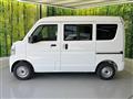 2026 Nissan Clipper Van