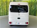 2026 Nissan Clipper Van