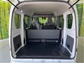2026 Nissan Clipper Van