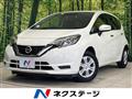 2018 Nissan Note