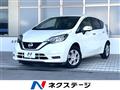 2019 Nissan Note