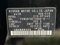 2022 Nissan Note