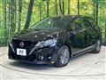 2022 Nissan Note