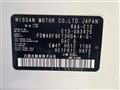 2022 Nissan Note