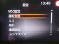 2022 Nissan Note