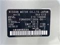 2022 Nissan Note