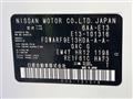 2022 Nissan Note
