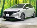 2023 Nissan Note