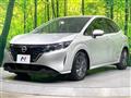 2023 Nissan Note