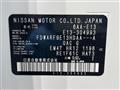 2024 Nissan Note
