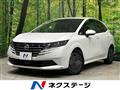 2024 Nissan Note
