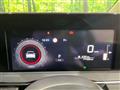 2024 Nissan Note