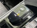 2024 Nissan Note