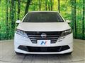 2024 Nissan Note