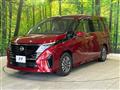 2023 Nissan Serena