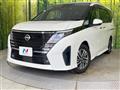 2023 Nissan Serena