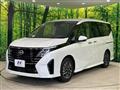 2024 Nissan Serena