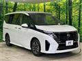 2024 Nissan Serena