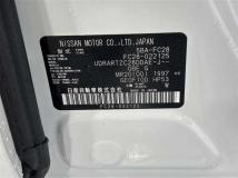 2024 Nissan Serena