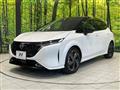 2021 Nissan Nissan Others