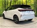 2021 Nissan Nissan Others
